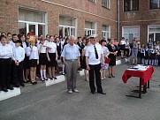 «МИР И МОЛОДЕЖЬ» 